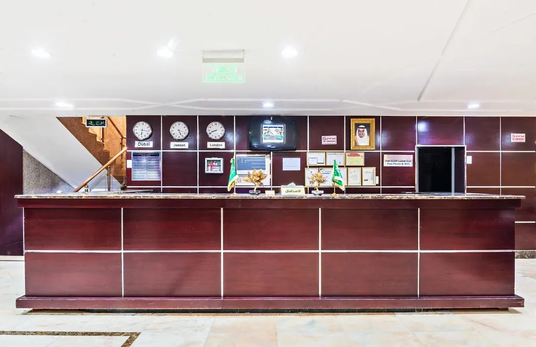 Carawan Service Apartment Al Tahliya-1