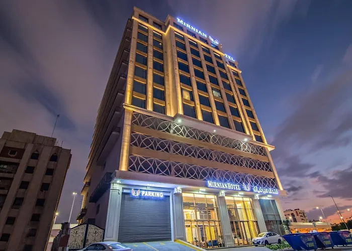 فندق ميرنيان
